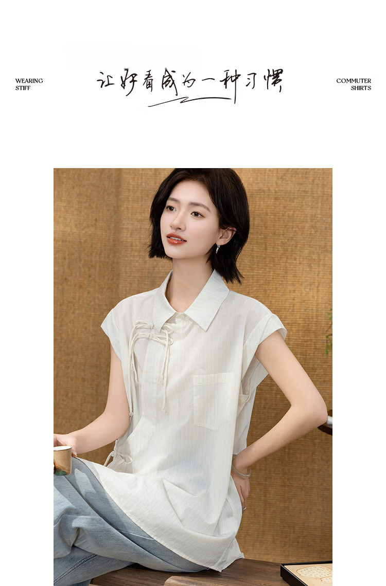 Demana [Cloud Oxygen Cotton] Summer National Style New Chinese Striped Frog Button Diagonal Collar Wide Sleeve Loose Slim Shirt for Women Premium Feel 10