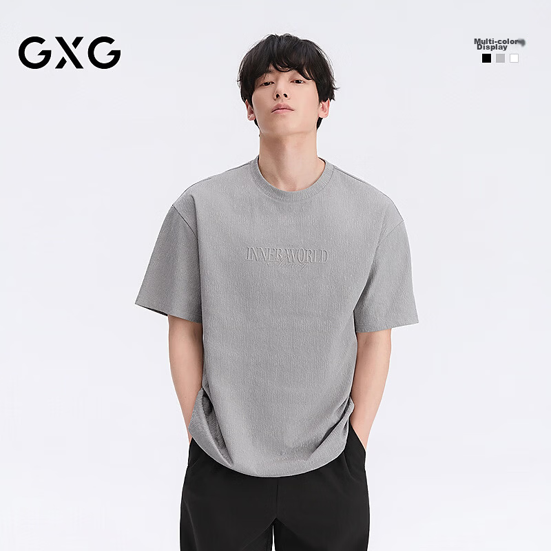GXG Men's Micro-Boxy Short Sleeve T-Shirt Multi-Color Crew Neck Textured Knit Short Sleeve 2026 Summer New Arrival