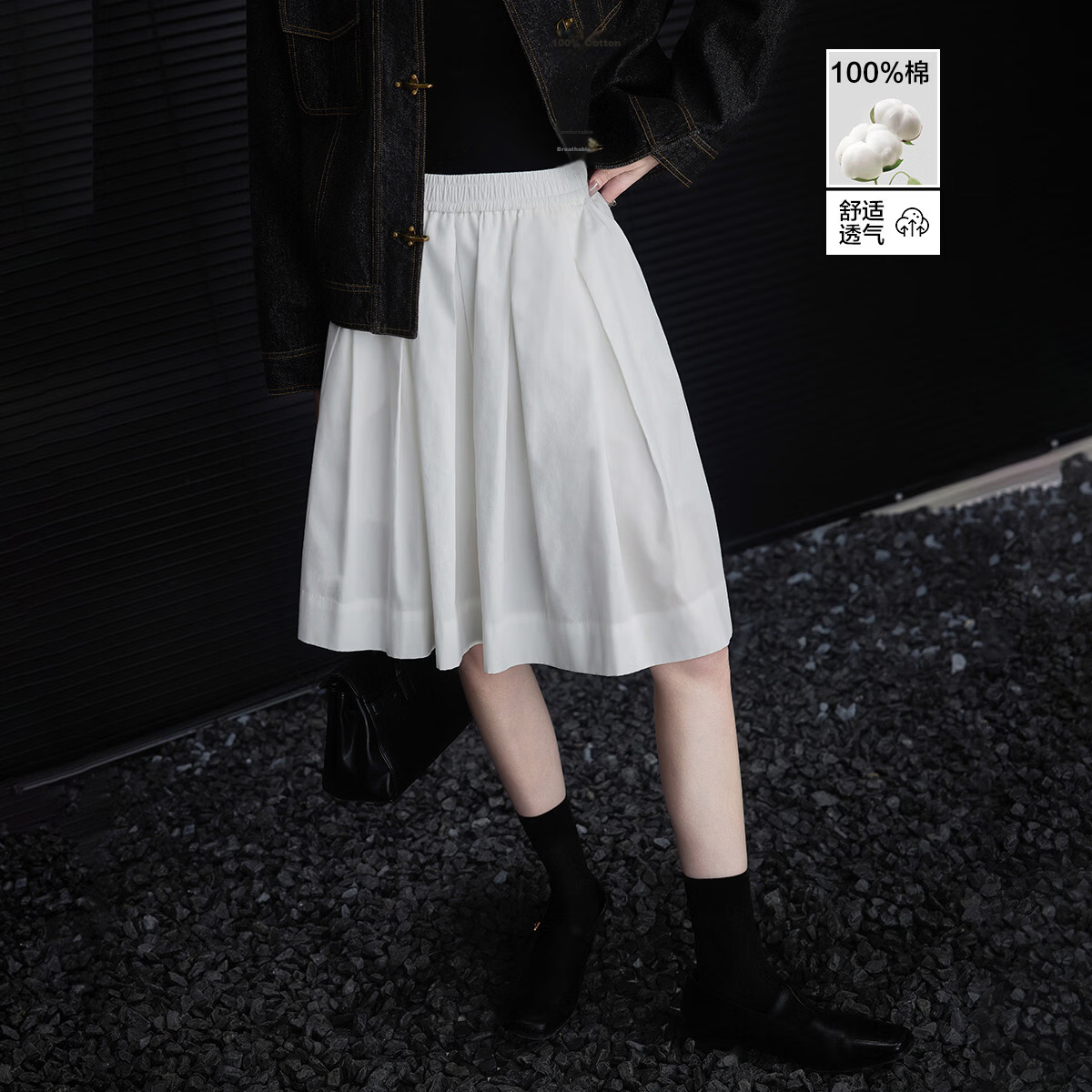 Demana [Yunxiang Pure Cotton] Spring Drawstring Elastic Waist Loose A-Line Umbrella Skirt Petite Loose Women's Half Skirt