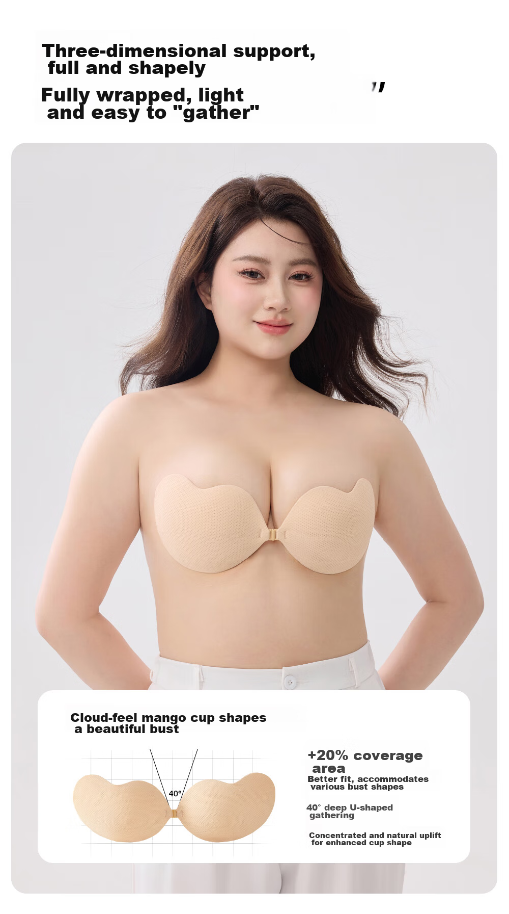 PINK AMY Sticky Cotton Breast Pads Women’s Wedding Dress Summer Push-Up Large Cup Invisible Nipple Covers 3