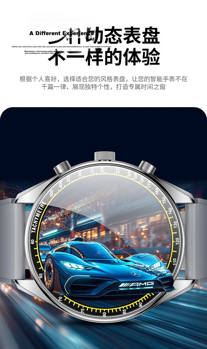 EG Smartwatch for Men Compatible with iOS, Android, HarmonyOS Open Source System, Multifunctional Sports Tracking 8