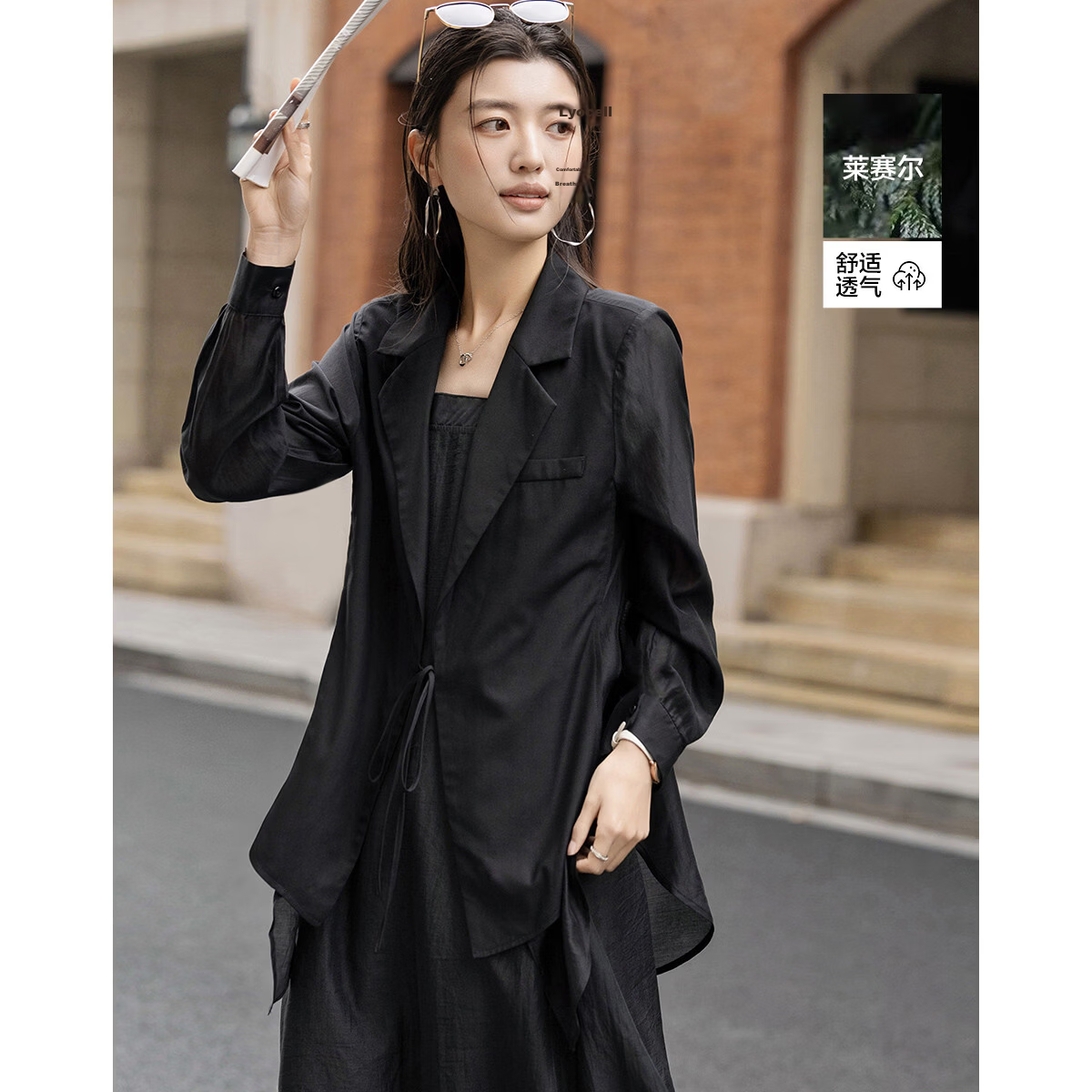 Demana [Smooth Lyocell] Spring Elegant Notched Lapel Loose Irregular Hem Petite Women's Blazer Jacket