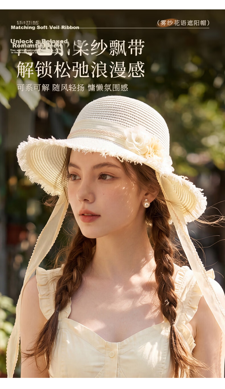CACUSS Women's Straw Hat Summer Large Brim Straw Woven Hat French Style Face Slimming Sun Hat Beach Sun Hat Summer Floral Brim 4