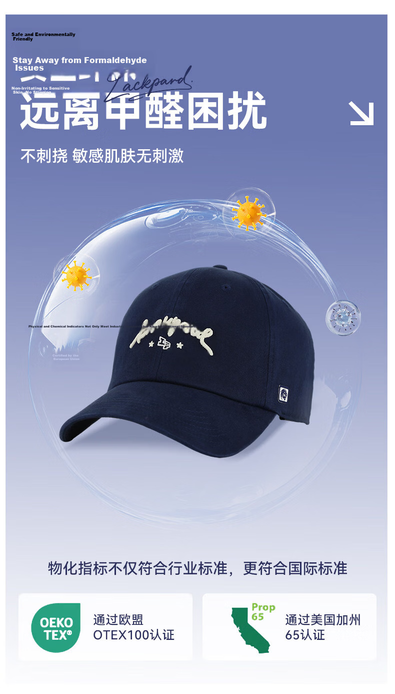 LACKPARD Baseball Cap 2026 New Spring Summer Korean Style Unisex Couple Fashion Hat Khaki 12