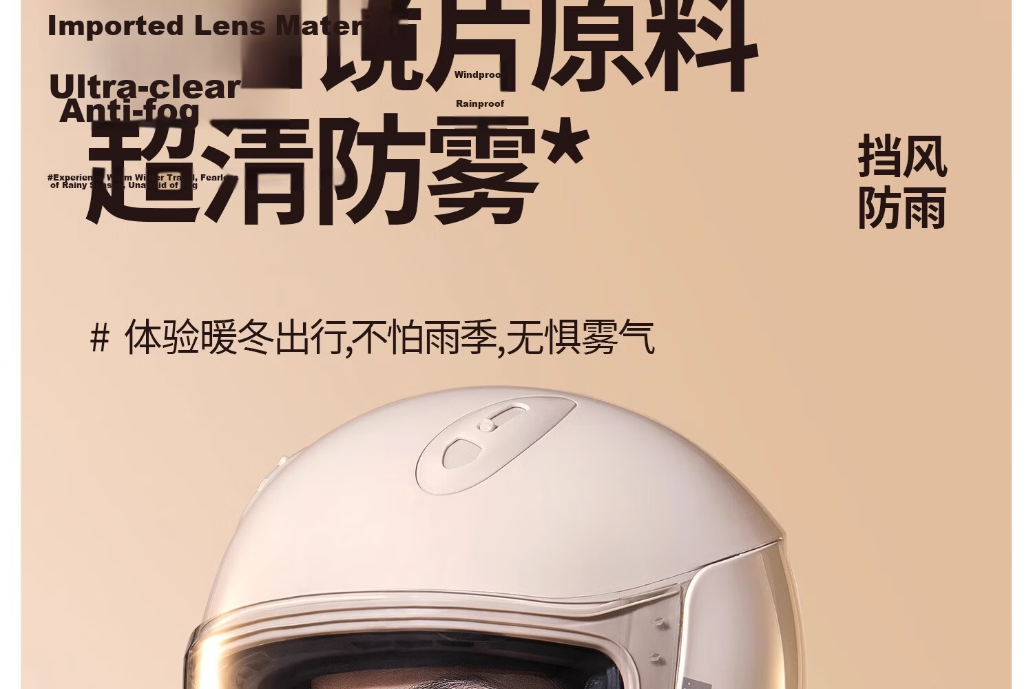 Two Little Bees New National Standard 3C Certified Electric Motorcycle Warm Helmet Class A Unisex Autumn Winter Four Seasons Universal Sun Protection Dual Visor 3/4 Helmet TK18 Removable Liner Safety  40