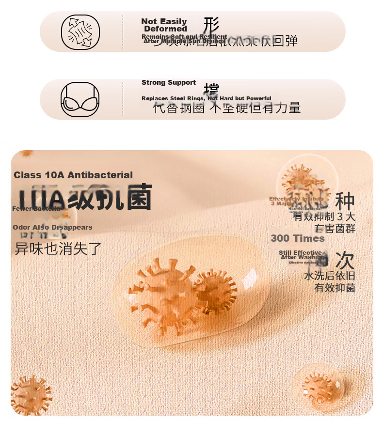 Meishianxuan Girls' Underwear Student Seamless Shockproof Invisible Skin Vest Bra for Middle and High School Girls in Development Stage 11