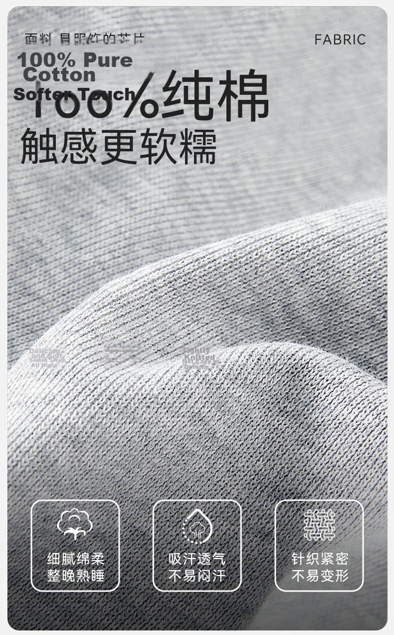 Bingxue Kapok Men's Sleepwear Antibacterial Mite-Resistant 100% Cotton Long Sleeve Long Pants Comfortable Breathable Pajamas Suitable for Outdoor Wear 3