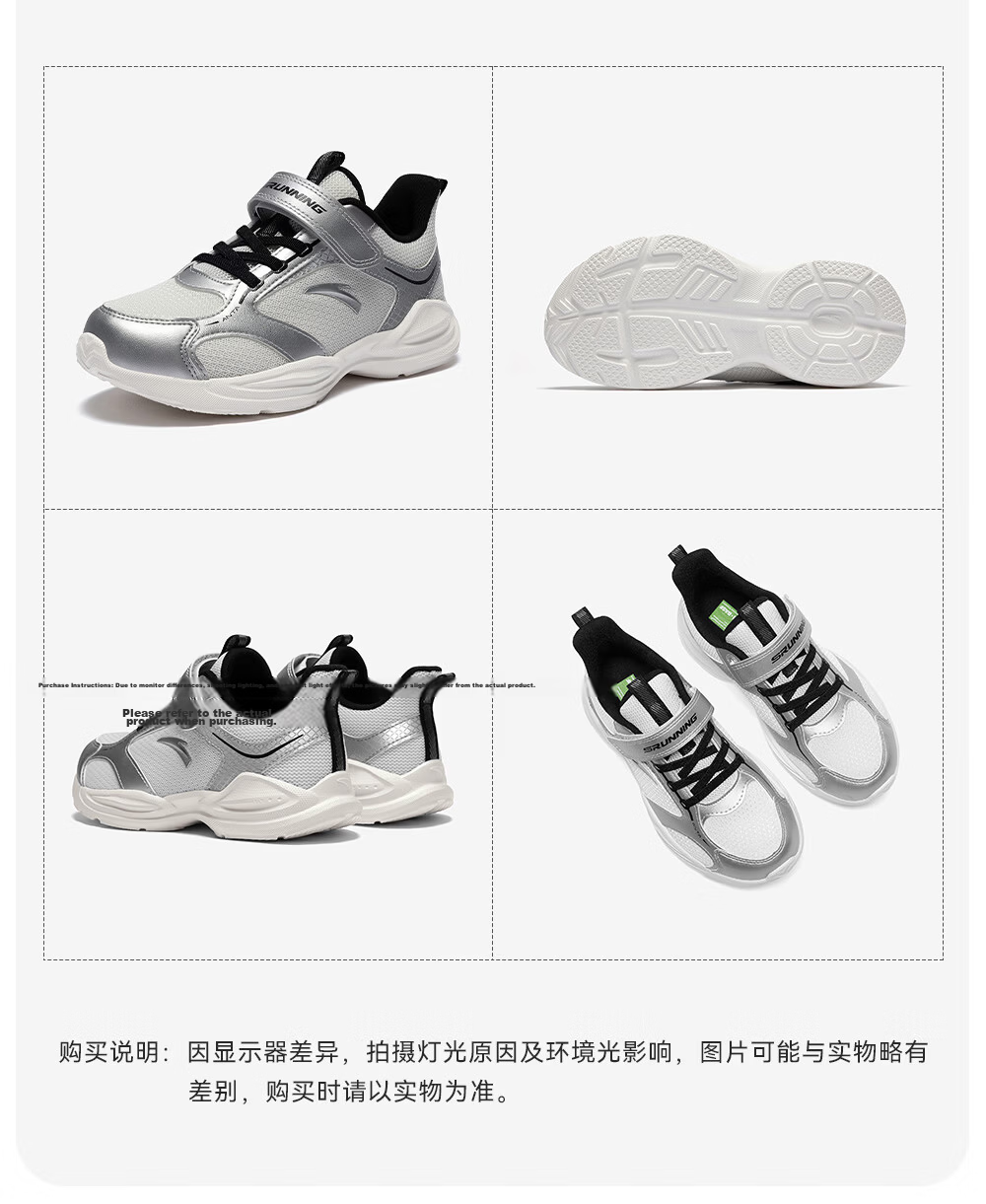 ANTA Kids Sports Shoes 2026 Spring Girls Toddler Running Shoes Lightweight Breathable Sneakers A22619956 17