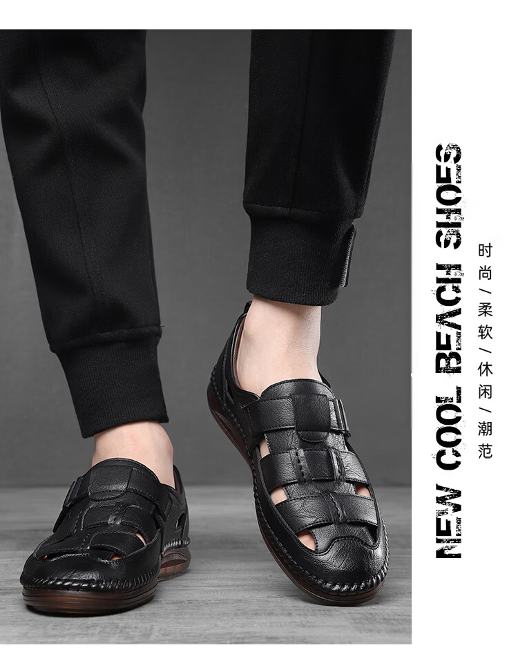 Jingzhenlianggong New Casual Sandals High-Quality Ultra-Soft Men's Breathable Sandals Wear-Resistant Non-Slip Black [Upgraded Version] Size 39 18