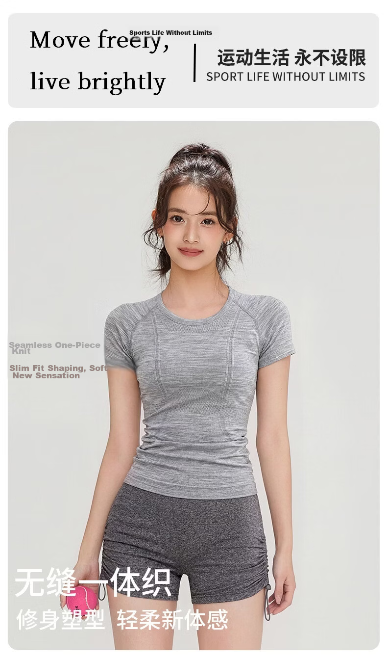 Borui Women's Sports Bra Summer Quick-Dry Short Sleeve Running T-Shirt Slim Yoga Professional Pilates Top 1