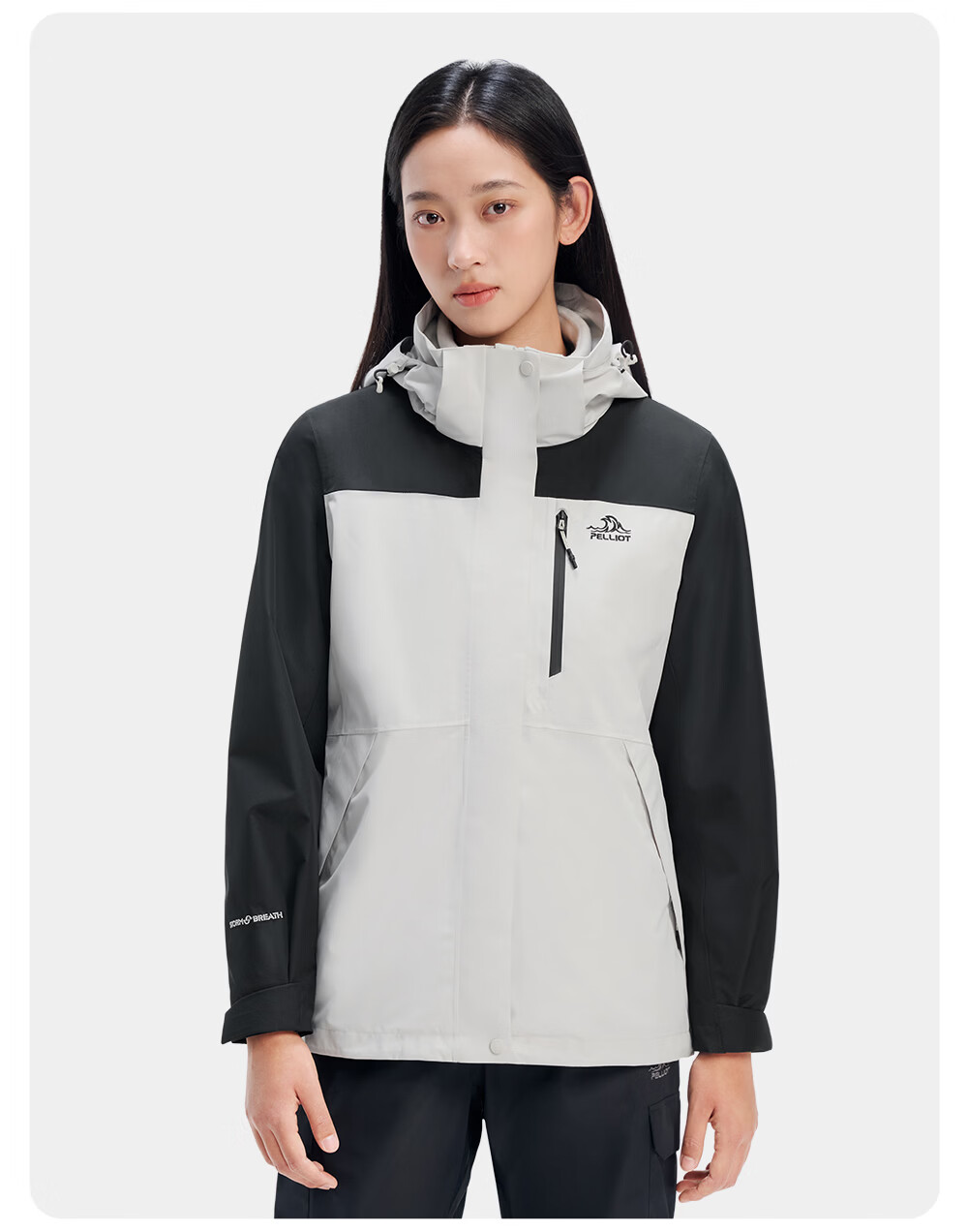 Pelliot Zhao Lusi Same Style Shan Ye Classic 2.0 Three-In Jacket, Autumn And Winter Women's Waterproof Coat, 12340106, White, Size L 35