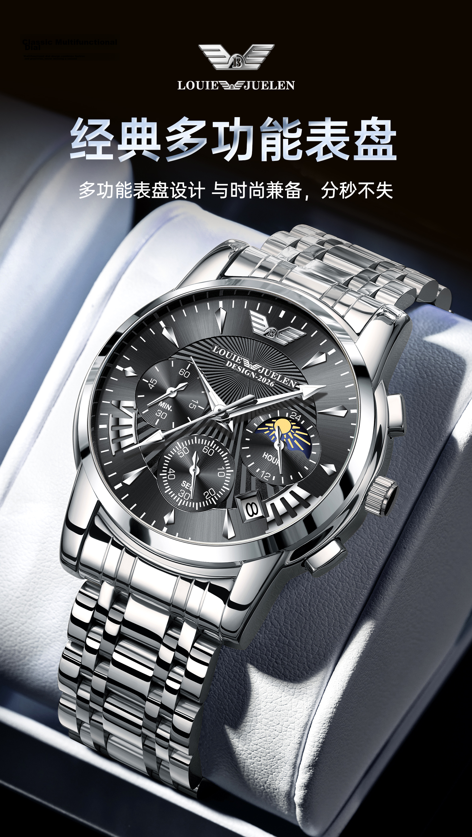 GEORGCOUNT Men's Watch 2026 New Youth Automatic Mechanical Quartz Waterproof Business Men's Watch for Students 4