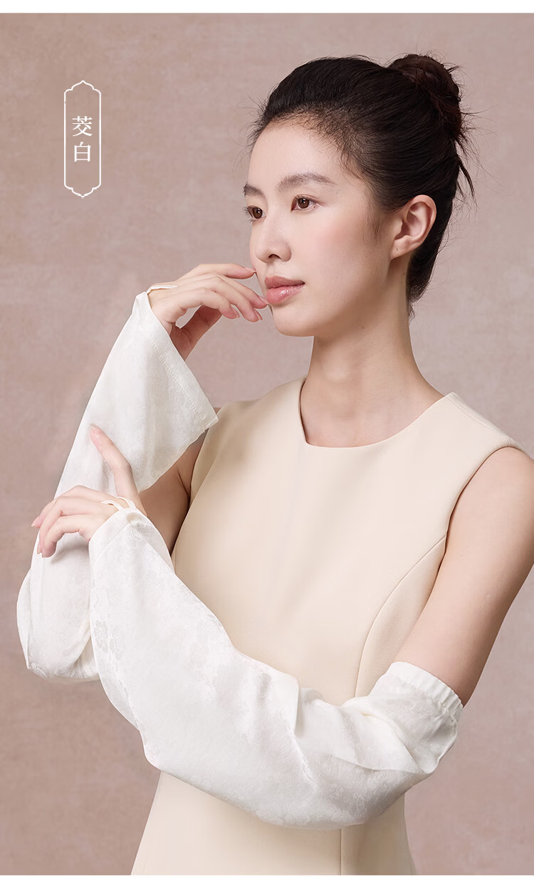 Shanghai Story Women's 100% Mulberry Silk Jacquard Satin Loose Sun Protection Ice Sleeves Summer Gift for Girlfriend Valentine's Day 12