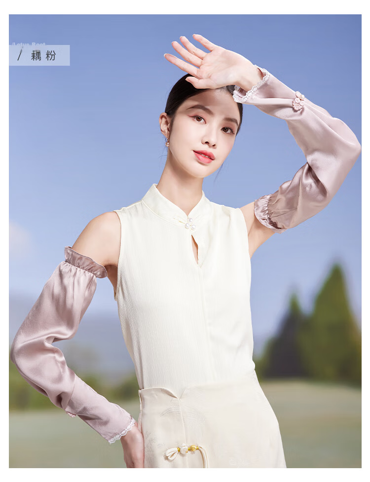 Shanghai Story Women's 100% Mulberry Silk Sun Protection Sleeves Spring Summer Chinese Style Lace Ice Sleeves UV Protection Champagne Gold 14