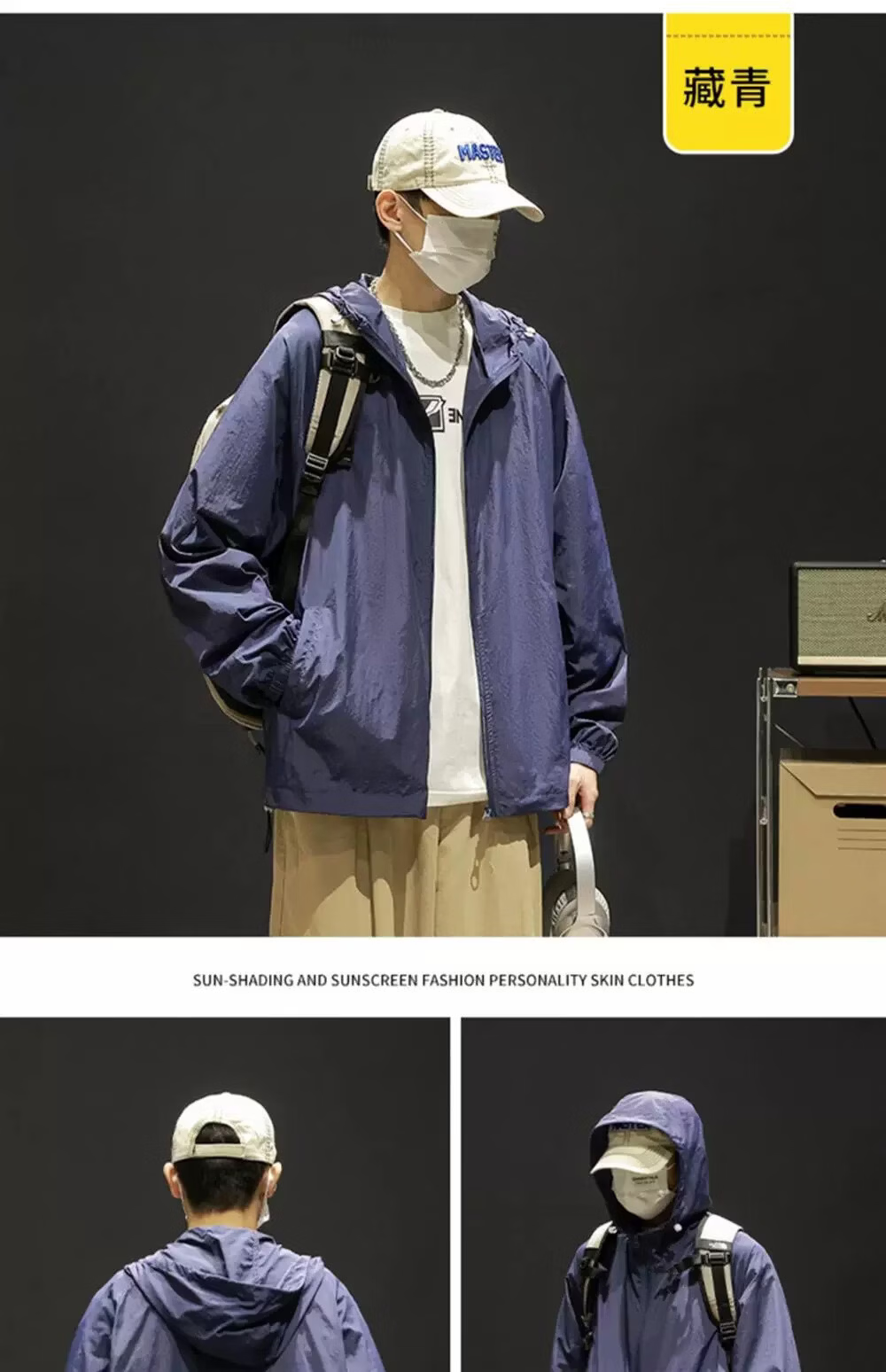 ROMON Men's Ice Silk UV Protection Hooded Sun Protection Jacket Lightweight Summer Skin Jacket 11