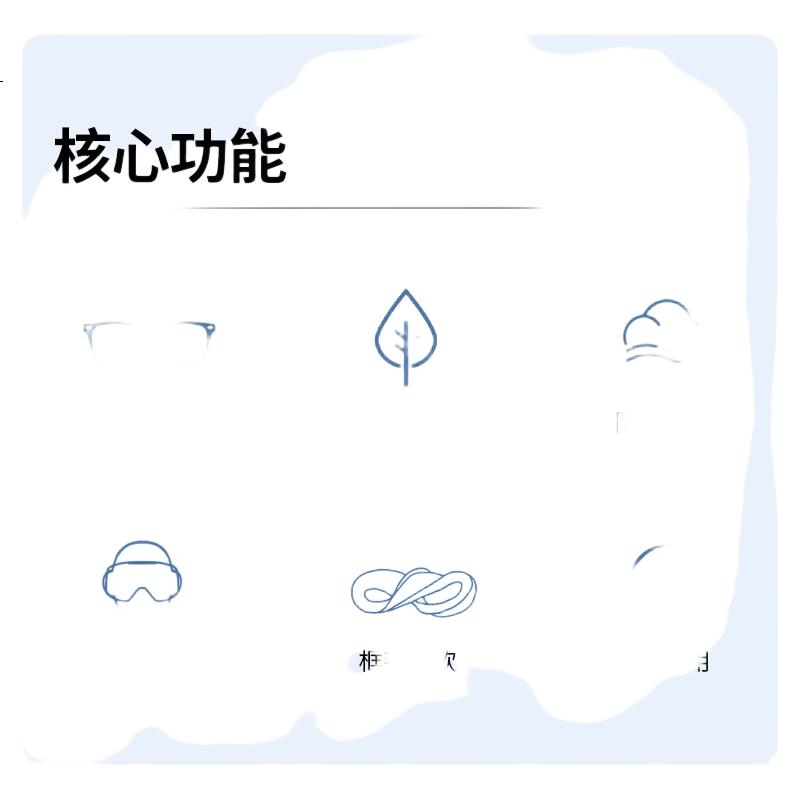 White Image 3