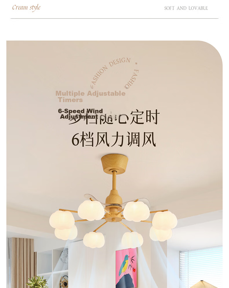 OPPLE Full Spectrum Cream Style LED Decorative Ceiling Fan Light Chandelier Bedroom Light Oscillating Smart Cream Bubble 4-Head 5