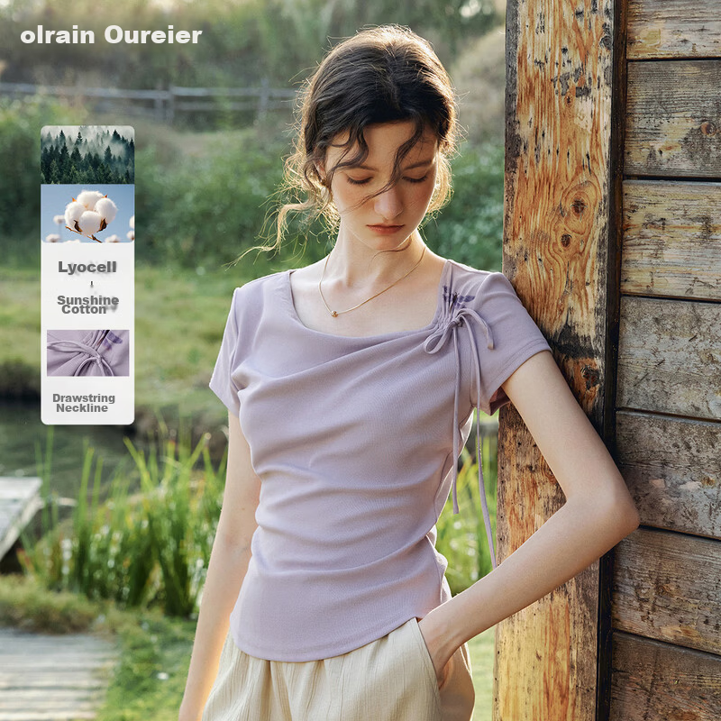 Olrain Eurielle Lyocell Cooling Summer Women's Short Sleeve T-Shirt with Printed Neckline Top Clothing Beige XL