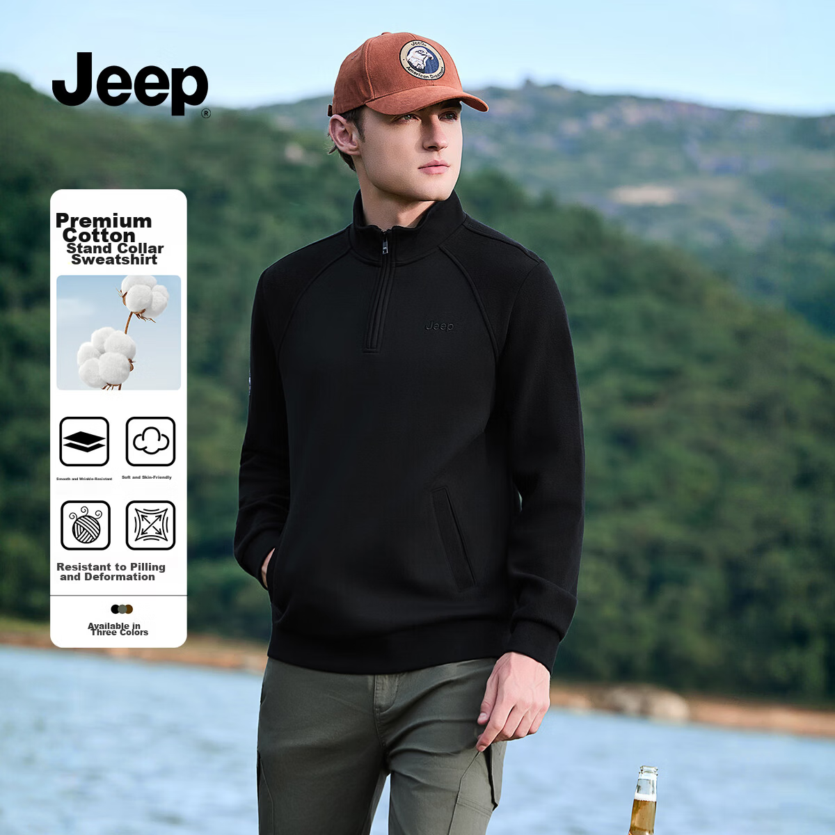 JEEP Men's Half-Zip Stand Collar Sweatshirt, Loose Fit Comfortable Long Sleeve T-Shirt, Phantom Black, L