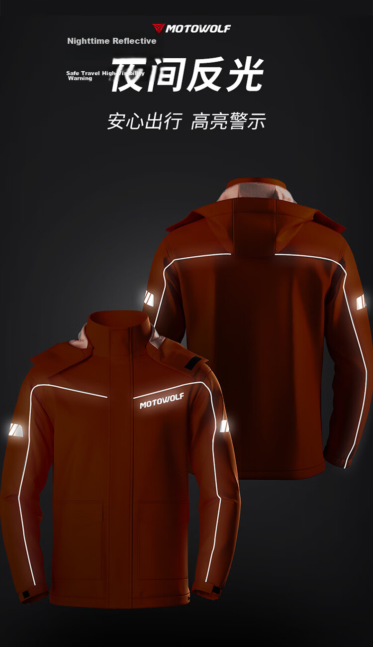 MOTOWOLF Ultra-Thin Split Motorcycle Raincoat and Pants Outdoor Riding Rain Gear for Delivery Riders and Electric Bikes Waterproof Rain Suit 9
