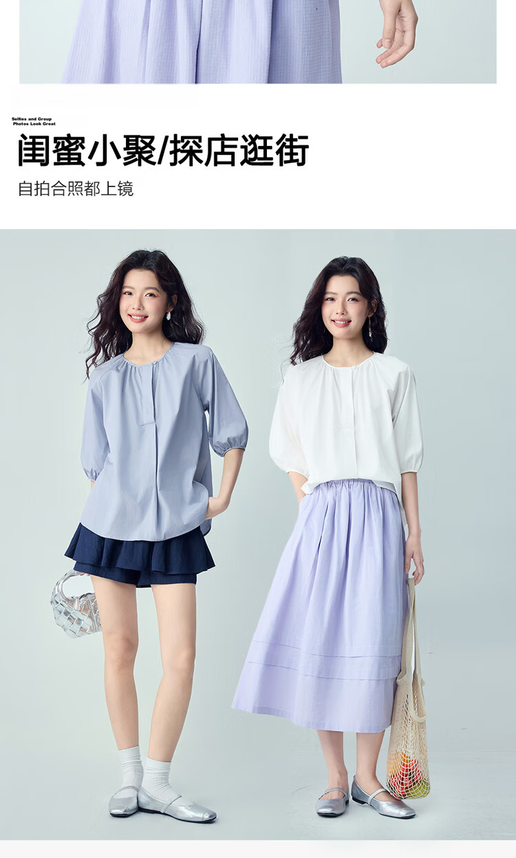 Giordano Women's 2026 Summer New Pure Cotton Loose Pleated Round Neck Raglan Mid Sleeve Shirt 05346120 11