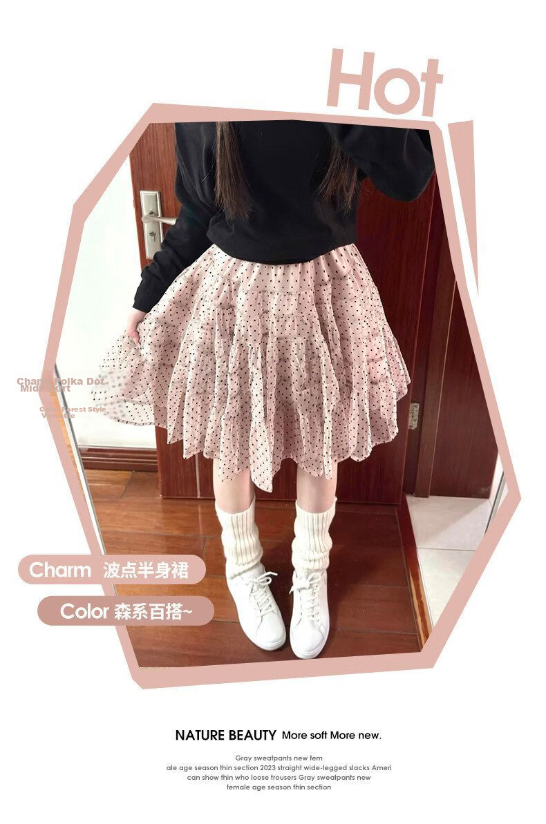 Langsha Pink Polka Dot High-Waist A-Line Mini Skirt Women's Summer 2026 Slimming Puffy Cake Skirt for Petite 3