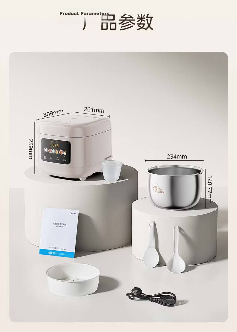 Midea Rice Cooker 5L 316L Zero-Coating Stainless Steel Inner Pot Six Intelligent Menus 24H Reservation Removable Lid MB-FB5091S [ZMD Peace of Mind Series] 16
