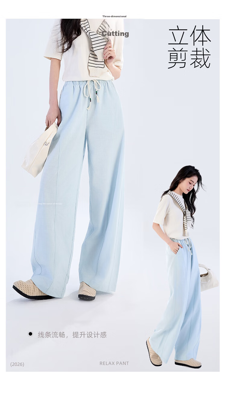 Free Style Wide-Leg Pants for Women Summer Thin 2026 New High Waist Slim Loose Linen Texture Straight Casual Trousers 21