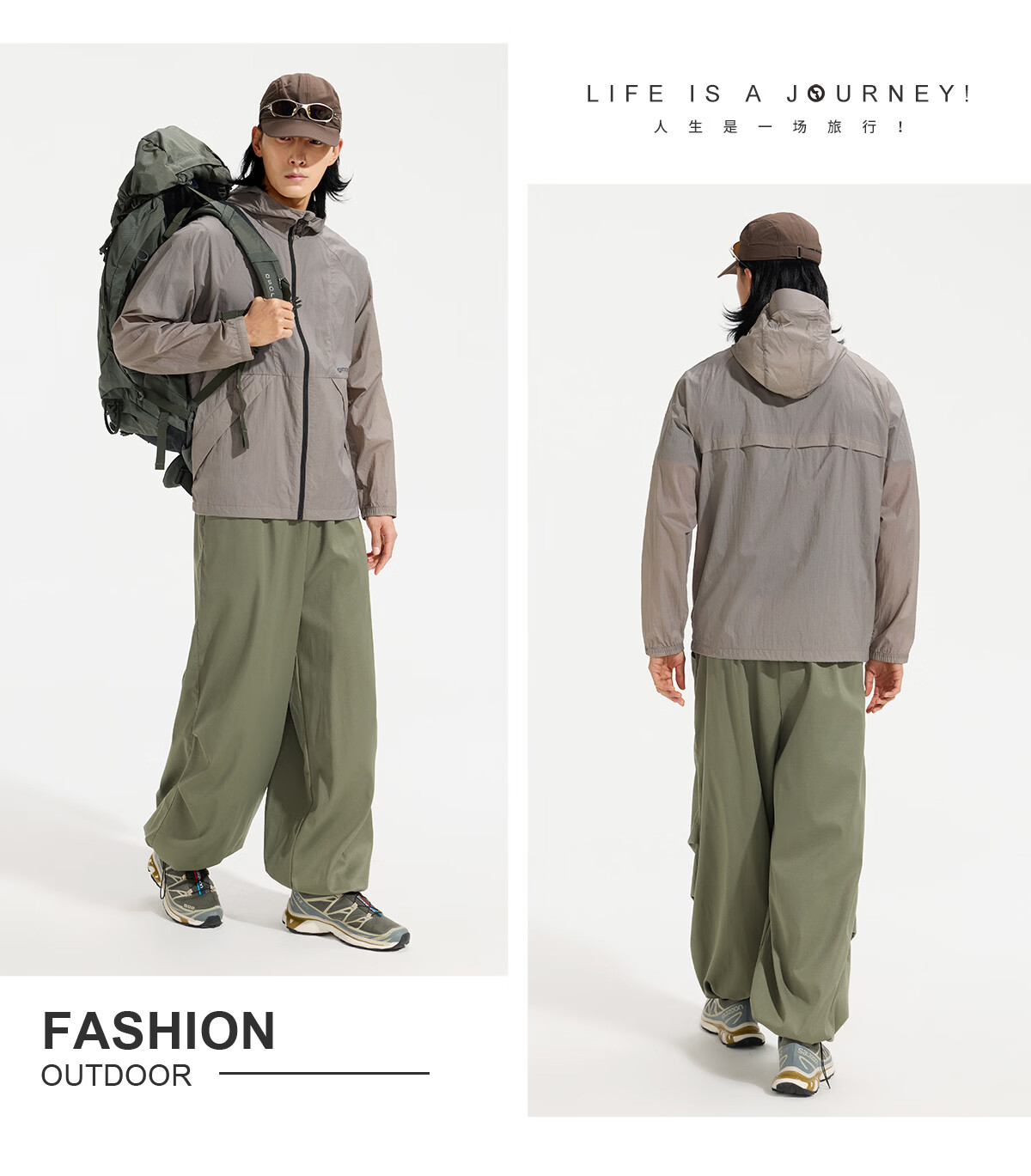 OUTDOOR PRODUCTS Men's Sun Protection Jacket Spring Summer 2026 Lightweight Comfortable Water-Repellent Coat UV Protection UPF50+ OFPF621312 21