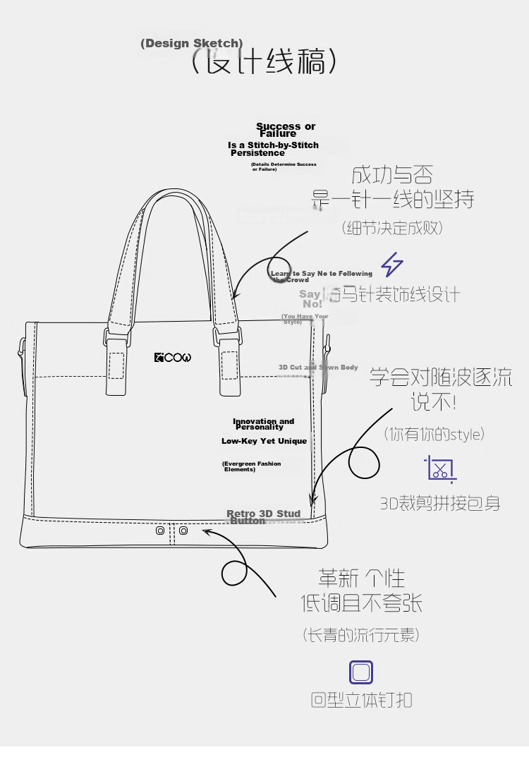 COW Briefcase, Men's Handbag, Large Capacity, Casual Business Bag, Tote Bag, C-9808, 14 Inches 4