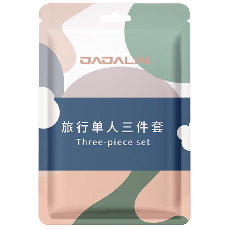 JAJALIN Disposable Three-Piece Set: Train Sleeper Three-Piece Set with Duvet Cover, Pillowcase, Bedding, Travel Essentials, Hotel Single Sleeping Bag