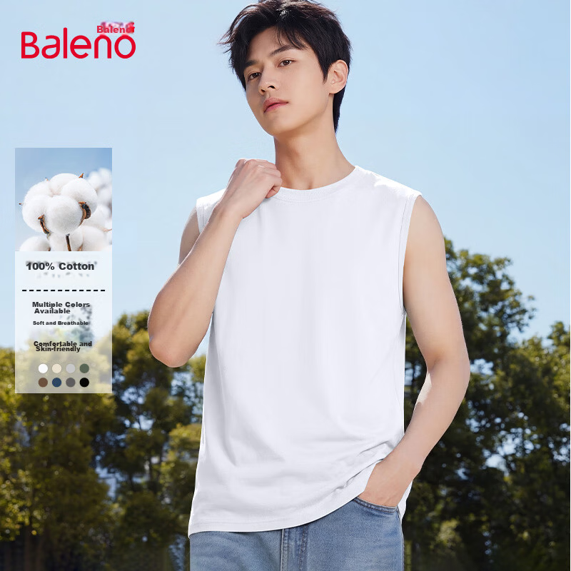 Baleno Men's Summer Cotton Heavyweight Breathable Skin-Friendly Casual Versatile Basic Tank Top Simple Trendy Sleeveless T-Shirt
