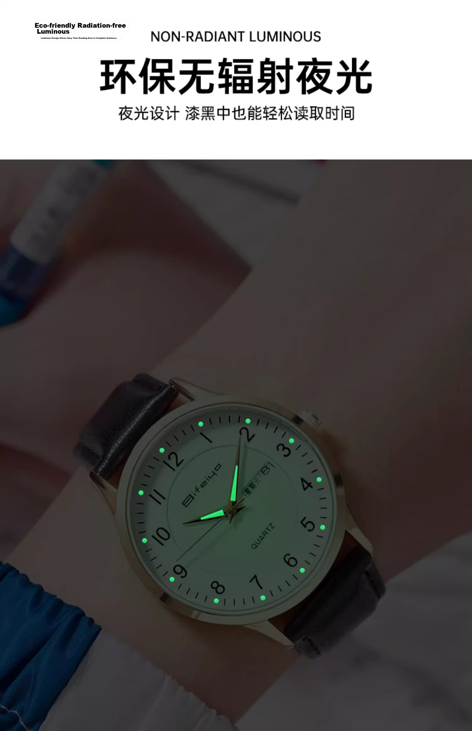 LOUIE JUELEN Watch Silent Mechanical Waterproof Quartz for Civil Service Exam, Graduate Entrance Exam, High School and College Students, Unisex Back to School 6