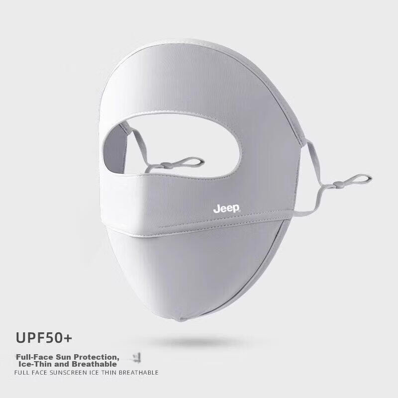 JEEP Men's Summer Outdoor Sports Full Face Sun Protection Mask UV Resistant Lightweight Breathable Sunshade Mask