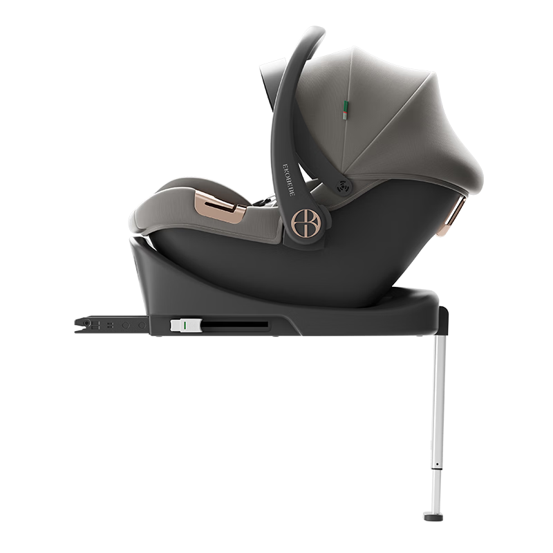 Ekobebe Phantom Gray Infant Car Seat 0-15 Months Portable Base Compatible