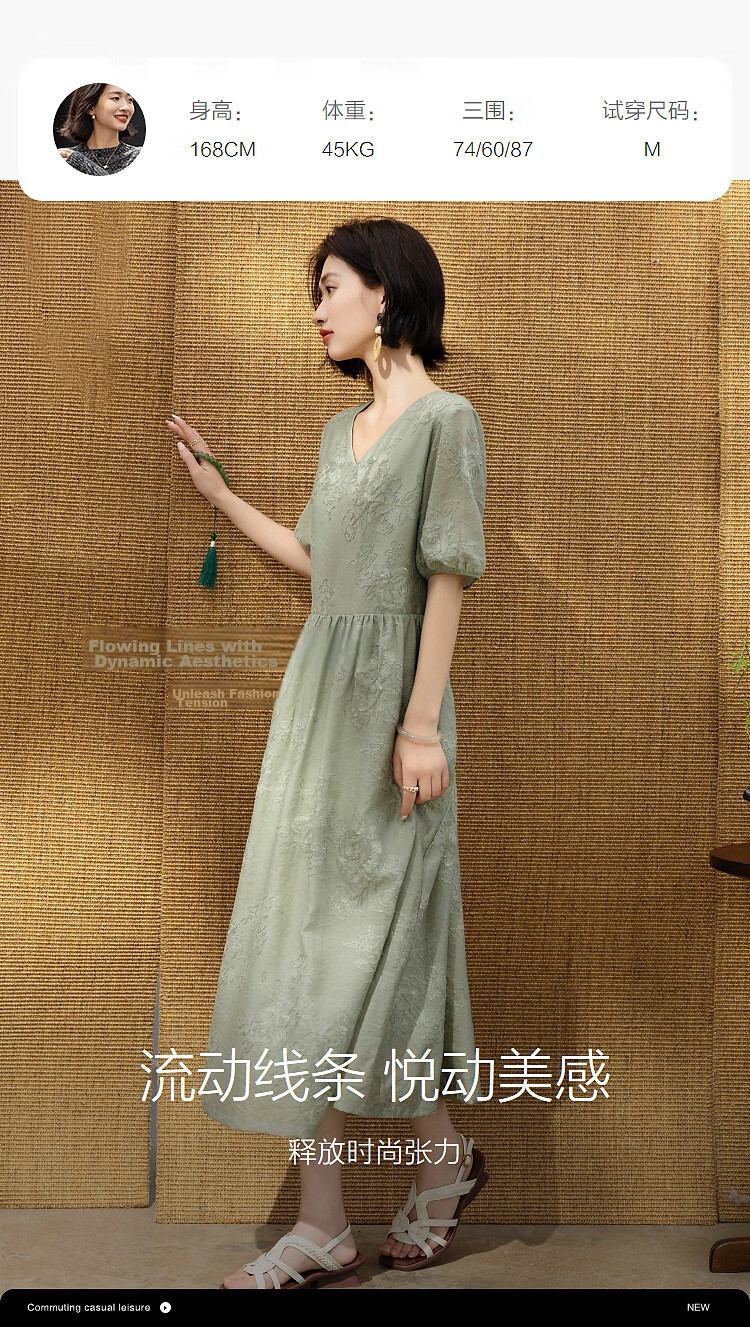 Demana Gentle Commuting Summer Lady Style Round Neck Mid Sleeve Embroidered Loose A-Line Slim Dress Women Premium Feel 12