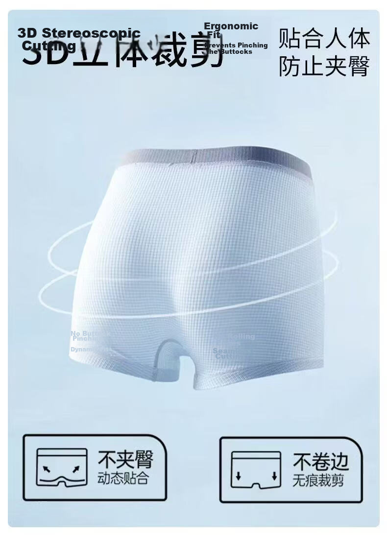 Jeanswest Boys Breathable Skin-friendly Naked-feel Boxer Briefs for Adolescents, 4-pack, Size M 4
