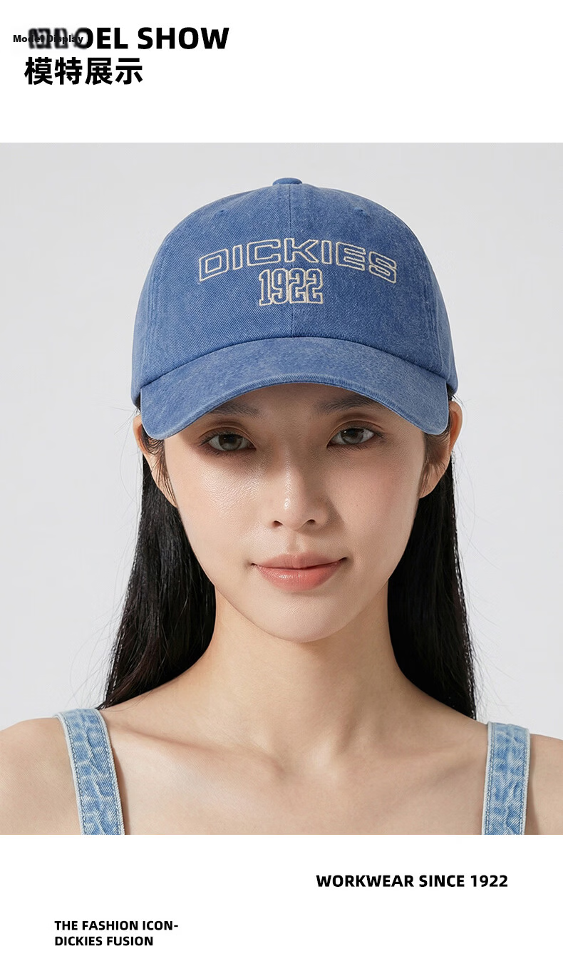 Dickies Vintage Distressed Large Brim Baseball Cap New Unisex Couple Letter Sunshade Duckbill Hat Yellow 4
