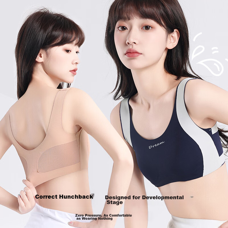Miiow 2-Pack Girls' Underwear Developmental Period High School Student Shockproof Sports Seamless Invisible Youth Vest