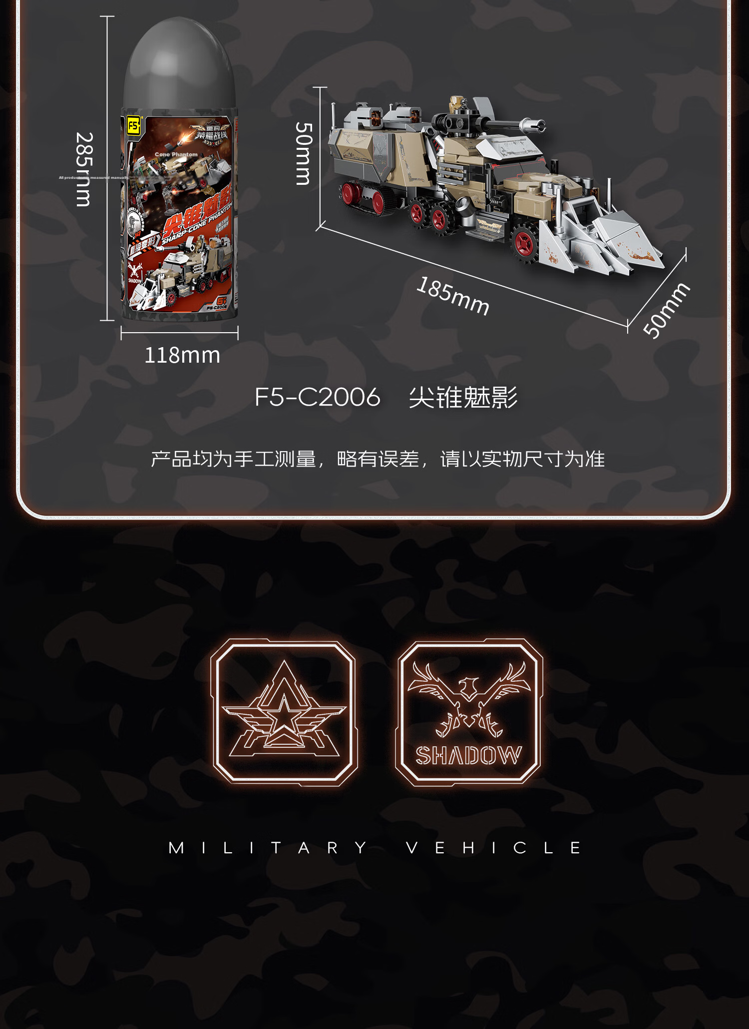 F5 Building Blocks Children's Assembled Toy Armed Helicopter Military Base Soldier Diorama Attack and Defense Boys Birthday Gift 15