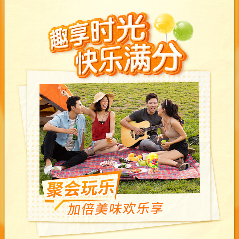 真知棒棒棒糖 972g(约108支) 儿童棒棒糖 桶装水果糖 零食糖果 喜糖