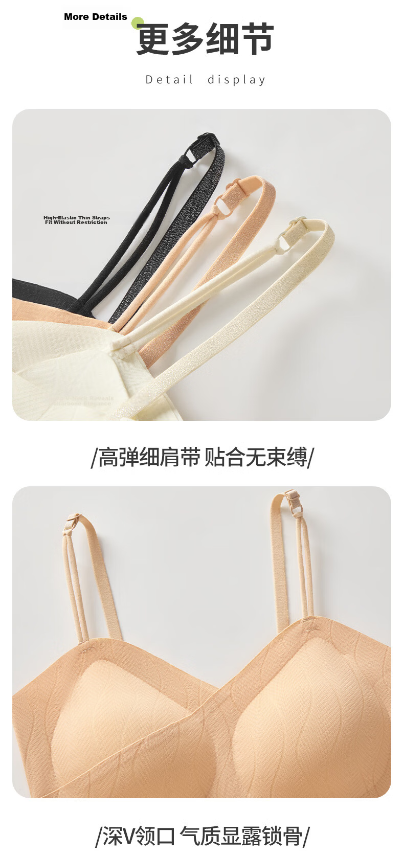 FENTENGCARE 10A Antibacterial + Hyaluronic Acid Ice Silk Summer Women's Camisole Vest Breathable Back Innerwear 20