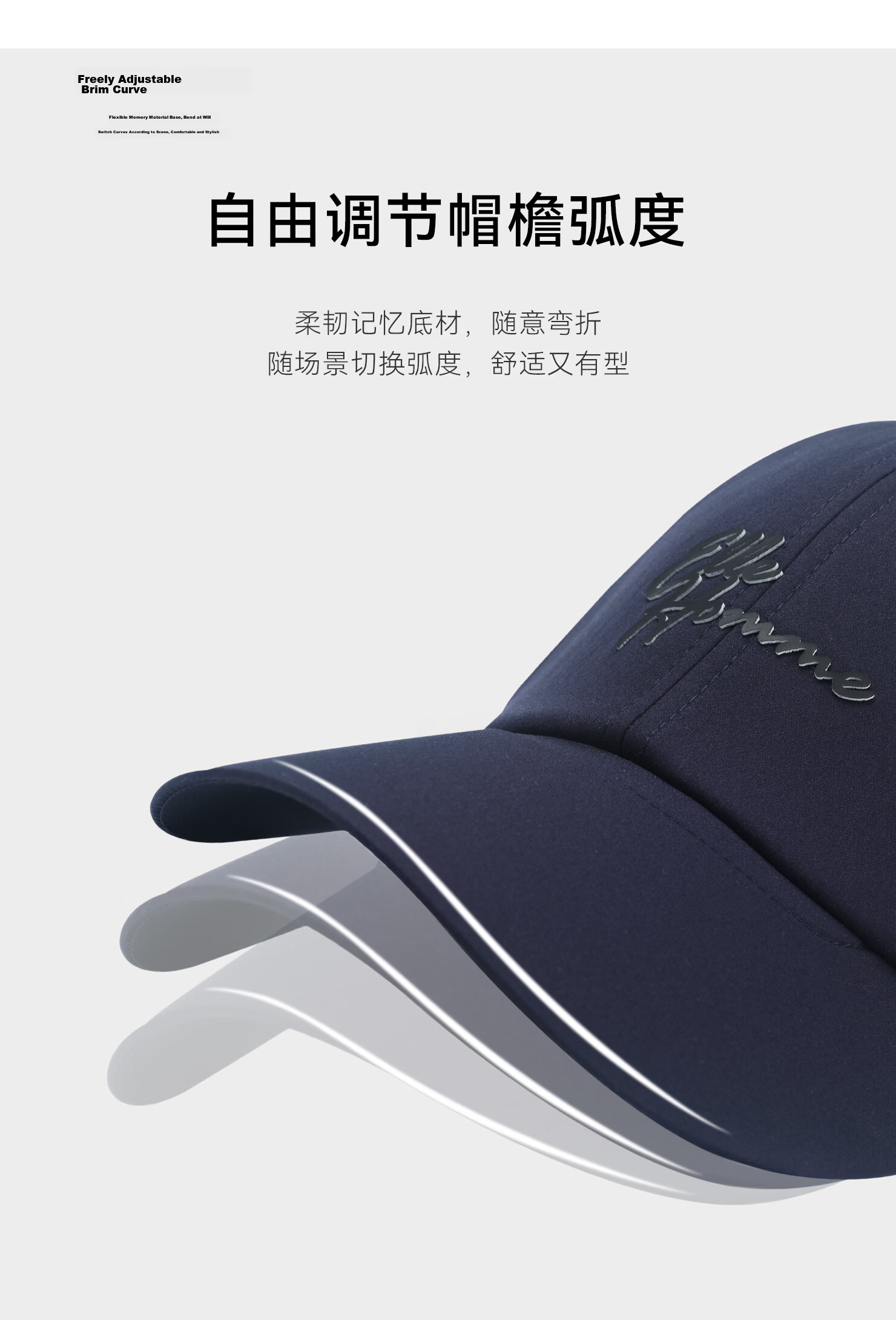 ELLE HOMME Oversized Deepened Cap Circumference Fashion Men's Mesh Breathable Baseball Cap Spring Summer Sun Protection Duckbill Hat 5