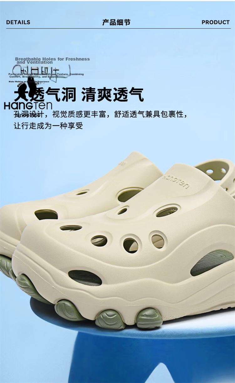 Huanteng Men's Summer Outdoor Beach Sandals Thick Sole Non-slip Breathable Clogs White Size 42-43 12