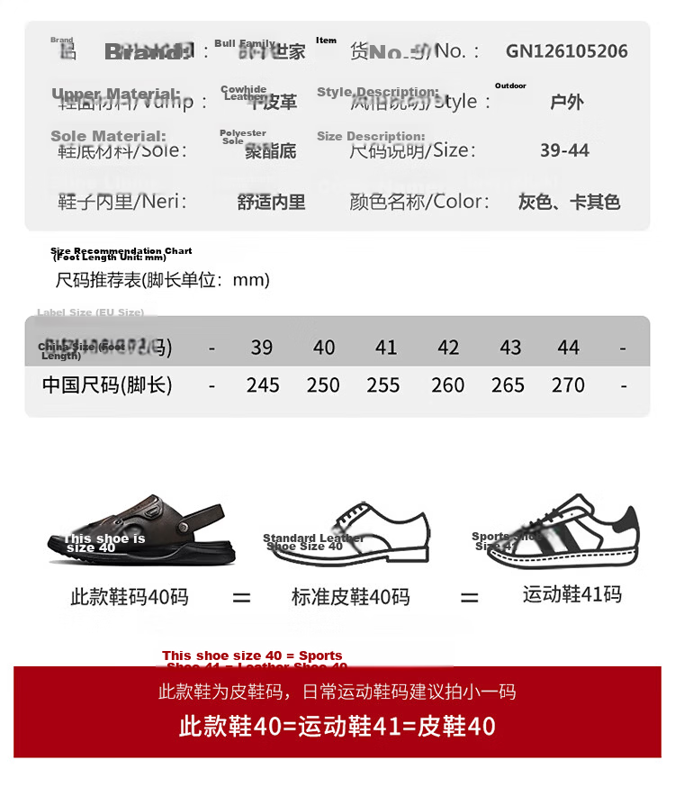 Bull Family Men's Leather Summer Sandals New Soft Sole Beach Shoes Casual Dual-Purpose Slippers Versatile Dad Shoes 9