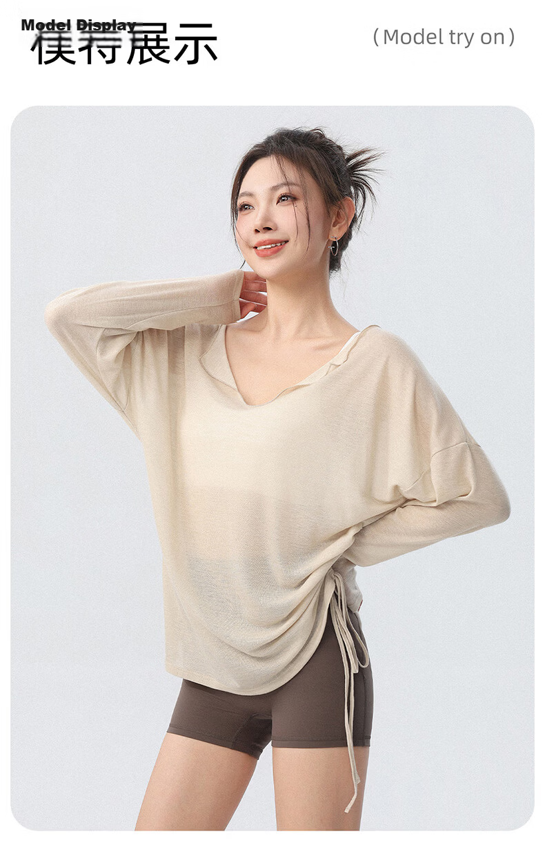 Langsha Loose Yoga Shirt Women V-Neck Tie Lazy Style Side Drawstring Running Sports Long Sleeve Fitness Top 12