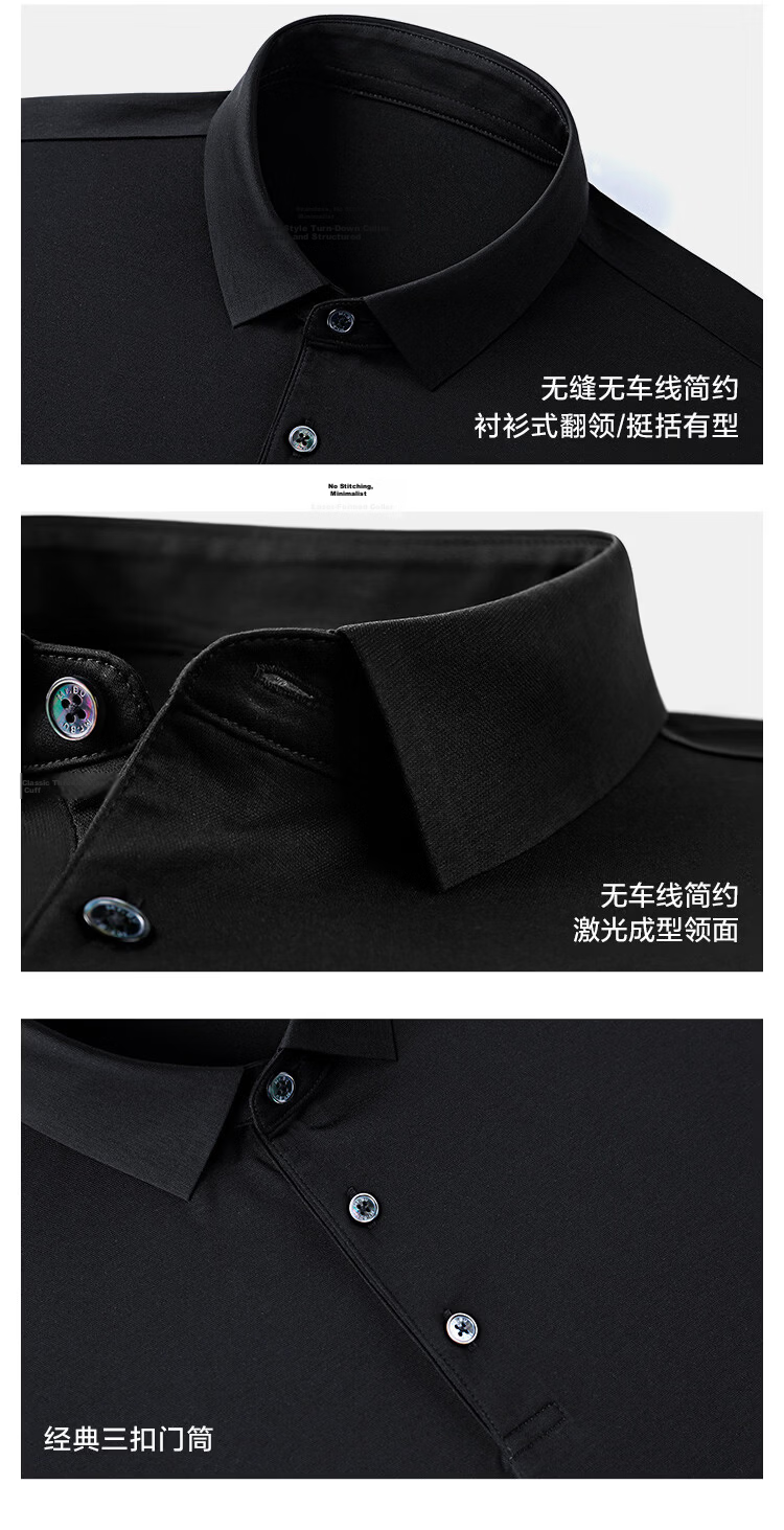 Mr.Bu Summer Cool Silk Cotton Short Sleeve Men's Polo Shirt 10