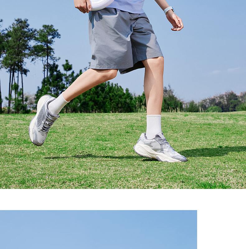Peak Men's Summer Short Sleeve Pure Cotton Casual Loose Breathable Outdoor Xinjiang Cotton Sports Base T-Shirt DF652430 25