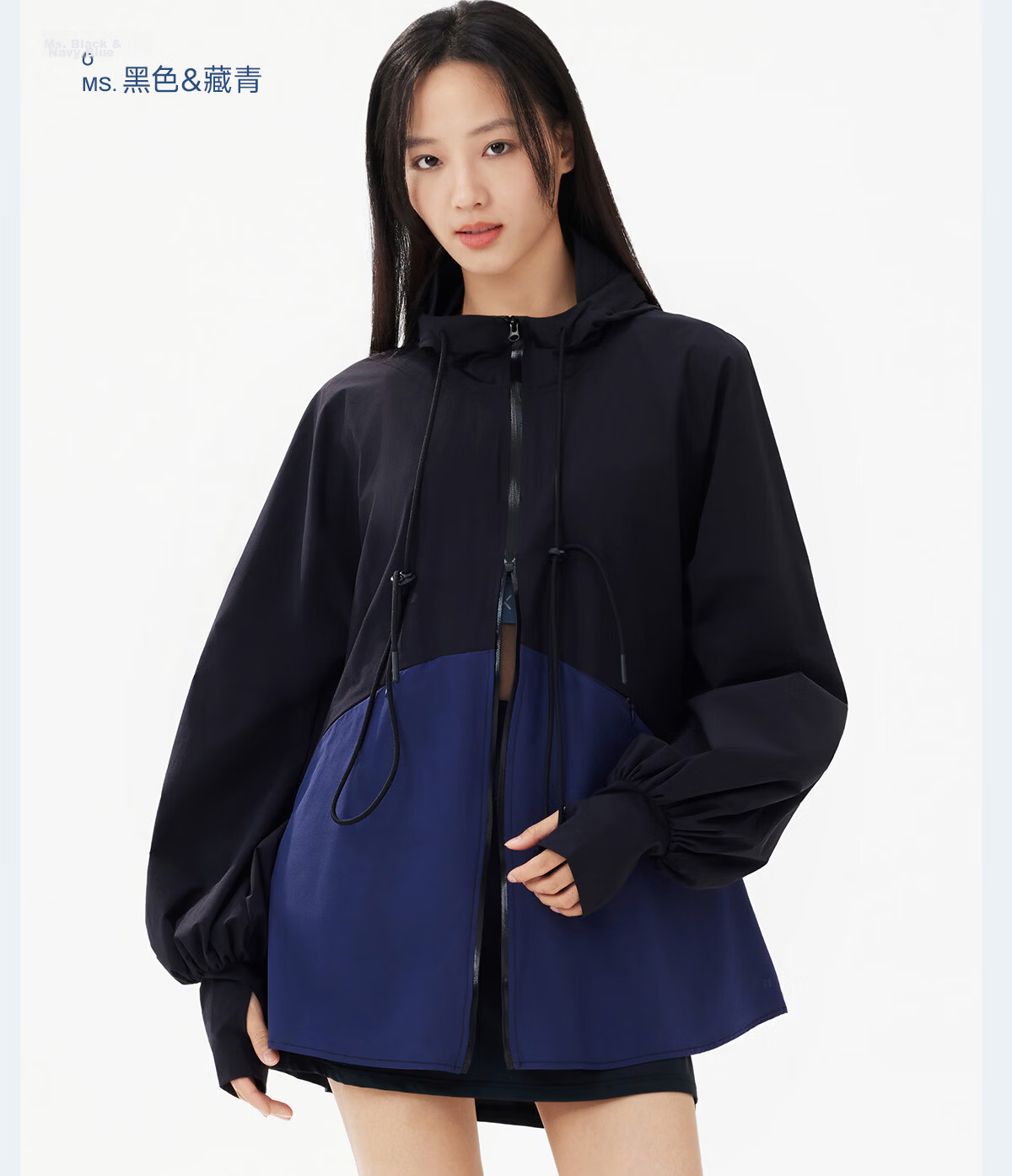 Moxun [Zhao Lusi Same Style] Dad Tested Sunscreen Jacket for Women Lightweight Mid-Length UV Protection Summer New Model 38
