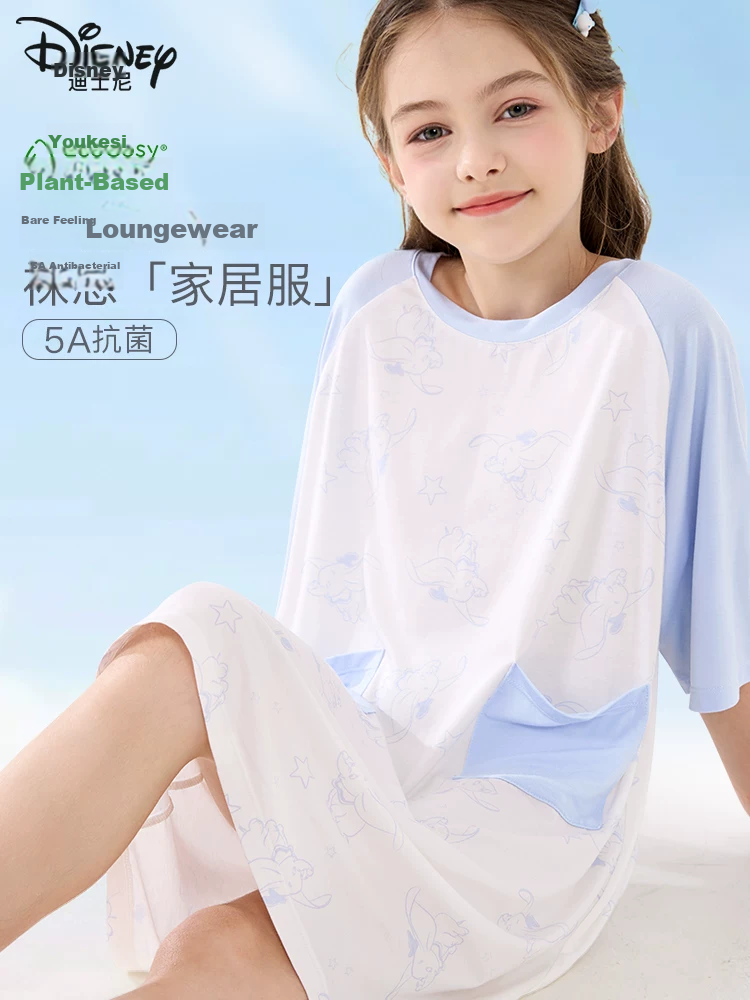 Disney Girls' Summer Nightgown Children's Homewear Cooling Thin Sleepwear 98005 Purple Size 150 3